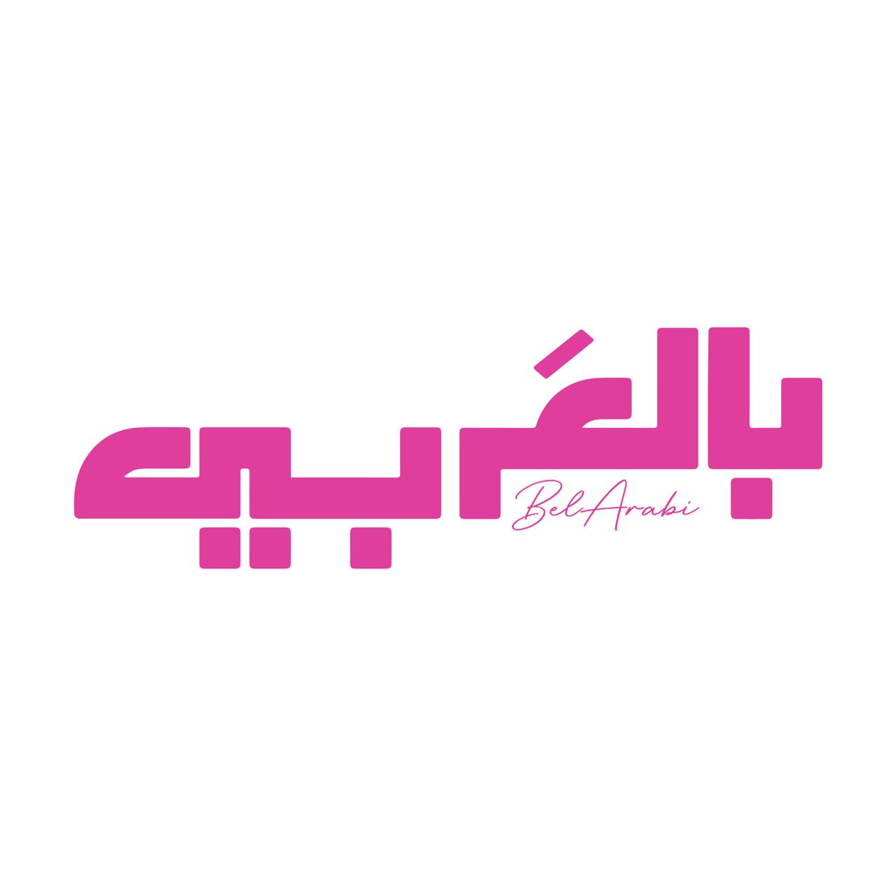 Client 2